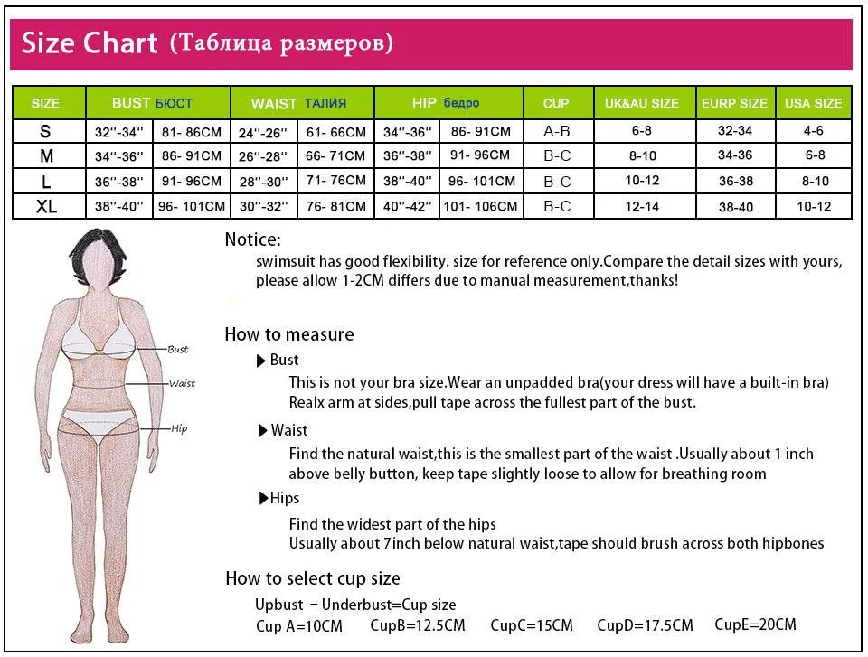 Trangel bikini brand swimwear women bikini swimsuit female bikini 2018 summer bathing wear patchwork swmming suit small size